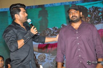 MLA Movie SuccessMeet